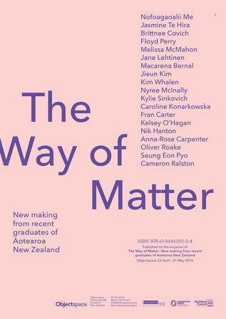 Click here to download The Way of Matter catalogue